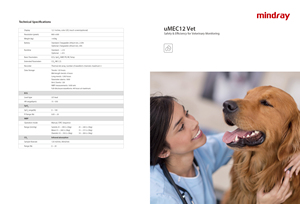 Mindray umec 12 bác sĩ thú y Bệnh viện thú cưng phòng khám thú y thiết bị theo dõi - Product Image 3