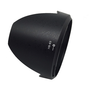 Parasol Nikon HB-63 de 72 mm para D750 D600 D610 24-85 mm VR, de plástico, para cámara de fotograma completo - Product Image 4
