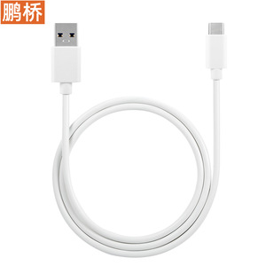 สายเคเบิลข้อมูล Pengqiao Type-C USB 3.1 ถึง Type-C 1 ม. ชาร์จเร็วสำหรับอุปกรณ์เคลื่อนที่ - Product Image 4