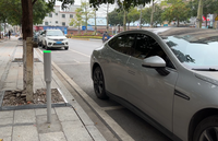 Capteur de stationnement intelligent AKE pour la voirie |   Borne de stationnement intelligente en alliage d'aluminium IP66 étanche pour la ville connectée et le stationnement sans ticket