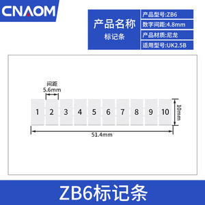 CNAOM ZB6 <b>Terminal</b> Marking Strip 100Pcs 10Positions Per Strip For UK2.5/5N Connector Accessories - Product Image 4