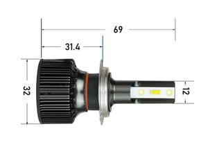 Fabricante Mayorista de Bombillas LED H7 para Autos de 25w, 5400LM, 12V, con Controlador Integrado y Ventilador Turbo de Alta Velocidad - Product Image 4
