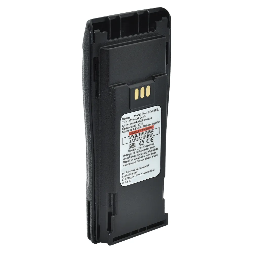 2 Pack 2200mAh Li-ion 7.5V Battery For NNTN4497 Motorola CP150 CP200 EP450 