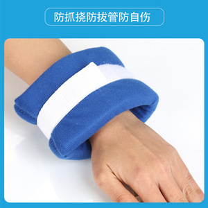 Sangle de contention des membres bleue de qualité médicale réglable pour la fixation du poignet et de la cheville - Product Image 4