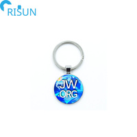 Vente en gros de porte-clés en émail avec monogramme JW.ORG, logo personnalisé, porte-clés JW.ORG, porte-clés en métal avec fleur rose, porte-clés souvenir