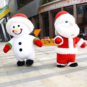 Disfraz Inflable de Mascota Unisex para Adultos, Disfraz de Papá Noel para Carnaval, Halloween, Cosplay, Actuaciones, 2026 MS - Product Image 2