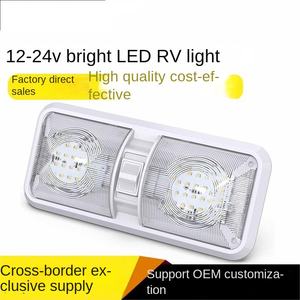 Lumière de plafond intérieure de voiture Zhengxing Led blanche 6W, lampe de toit, lumières de dôme supérieures pour camping-car, caravane, remorque, bateau, fourgon, voiture de tourisme - Product Image 6