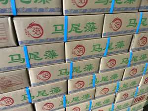 โรงงานผลิต สาหร่ายทะเลรสเค็ม ขายดี - Product Image 2