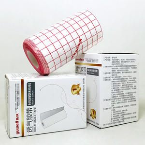 Cinta Transpirable Yuwell de 10cm X 500cm, Tela No Tejida, Cinta Quirúrgica Médica con Patrón a Cuadros para Fijación de Yeso - Product Image 2