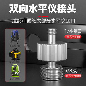 Wall Mount Bracket Aluminum Alloy 3mm Thick C Type For Carpentry Renovation - Product Image 5