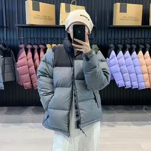 Chaqueta Unisex con Capucha para Invierno, Chaqueta Acolchada <span class=keywords><strong>TNF</strong></span> 700, Chaqueta Retro con Logotipo Bordado en la Parte Delantera, Chaqueta Northen <span class=keywords><strong>1996</strong></span> - Product Image 1