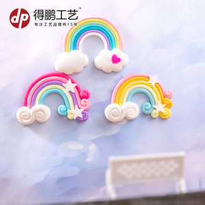 Ornements en forme de nuage arc-en-ciel en argile polymère, mini fournitures artisanales décoratives pour accessoires pour animaux de compagnie D1376 - Product Image 3