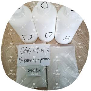 Muestra gratis 5-Bromo-1-Pentene Cas 1119-51-3 en stock - Product Image 2