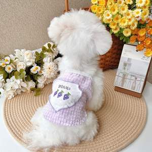 เสื้อซัมเมอร์คูลสำหรับสัตว์เลี้ยง - ผ้าวาฟเฟิลระบายอากาศพร้อมลายปักผลไม้สำหรับ<span class=keywords><strong>ลูก</strong></span>สุนัขและ<span class=keywords><strong>ลูก</strong></span>แมว - Product Image 3