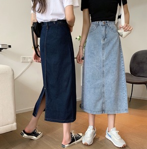 <span class=keywords><strong>Jupe</strong></span> <span class=keywords><strong>Longue</strong></span> Formelle <span class=keywords><strong>en</strong></span> <span class=keywords><strong>Jean</strong></span> Denim Coupe Trapèze pour Femme, Taille Élastique, Fente Asymétrique Vintage, Délavée pour l'Automne - Product Image 4