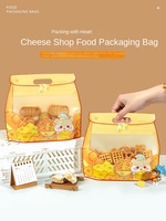 Sacs fourre-tout personnalisés en PE refermables avec fermeture à lien, motif dessin animé mignon, pour emballage cadeau de bonbons et de snacks