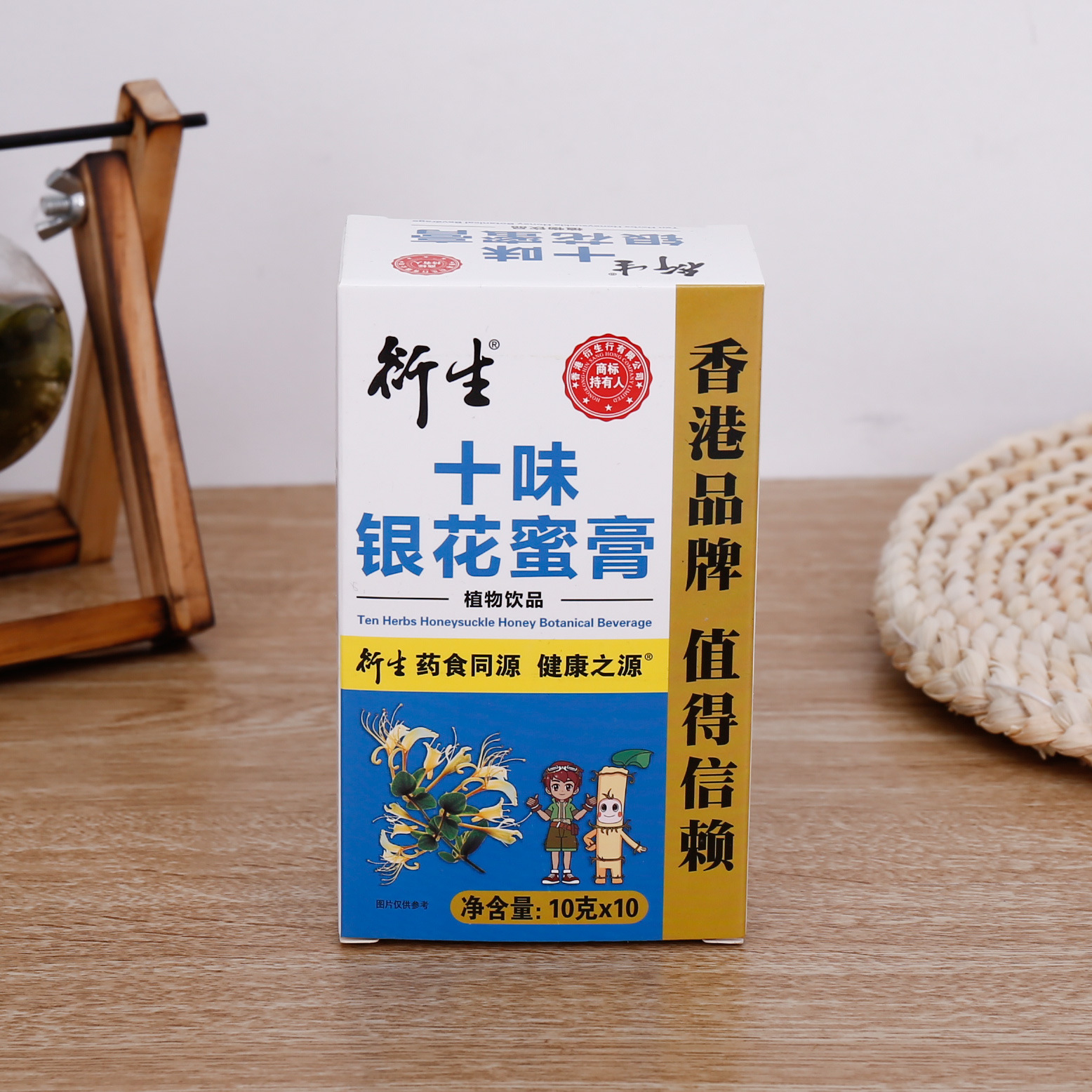 Plaster packaging box printing cold compress folding color box white cardboard health care product packaging box wholesale