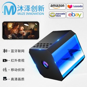 F1 HD <b>Camera</b> 2MP Wireless WiFi Smart Security Indoor Night Vision Motion Detection Two Way Audio Tuya App Support - Product Image 5