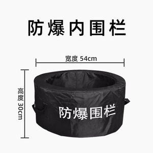 Explosion Proof <b>Blanket</b> 1.2m 1.6m High Molecular <b>Weight</b> Polyethylene Fiber Riot Control Security Equipment - Product Image 3