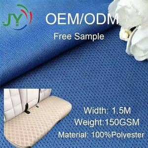 <span class=keywords><strong>Tissu</strong></span> maille œil-de-perdrix 100 % polyester écologique, extensible, respirant et à séchage rapide pour coussin de siège auto et vêtements de sport <span class=keywords><strong>d</strong></span>'extérieur - Product Image 1