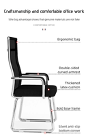 Chaise de bureau ergonomique élégante pour la maison et l'hôtel, avec dossier confortable, vente en gros