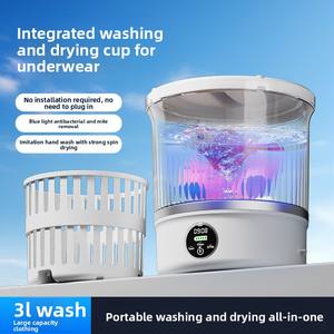 Máquina de Lavar Portátil Mini Automática com Carregamento Sem Fio, Limpeza Profunda para Roupas Íntimas de Mulheres e Bebês, Meias, Uso Doméstico e ao Ar Livre - Product Image 3