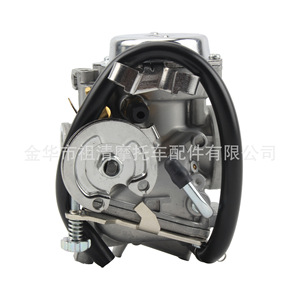 Carburateur de moto Zuqing HK228 pour XV250 Virago250 Vstar250 Modification de route - Product Image 1