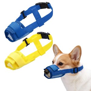 Bozal Ajustable para Perros con Malla de PVC - Bozal Antimordiscos para Control de Alimentación y Entrenamiento - Product Image 1