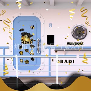 Cross-Border 2025 Graduation Season Cruise Ship <b>Door</b> Decor Black Gold Magnetic Refrigerator Magnet <b>Sign</b> Graduation Decoration - Product Image 5