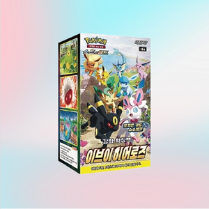 Cartes Pokémon TCG, Pokémon M2 Inferno X Pack Box, 30 paquets, 150 feuilles, jeu de cartes à collectionner en papier, boîte de booster, fabriqué en Corée du Sud - Product Image 1