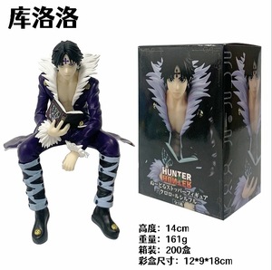 <span class=keywords><strong>HUNTER</strong></span> <span class=keywords><strong>X</strong></span> <span class=keywords><strong>HUNTER</strong></span> 6 Estilos Figura de Acción de Anime de PVC de 30 cm con Killua Zoldyck, Chrollo Lucilfer y <span class=keywords><strong>Hisoka</strong></span> - Product Image 4