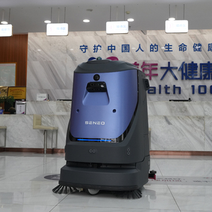 Robot de nettoyage de sols autonome intelligent pour usage commercial et industriel, avec fonctions de lavage et de balayage, et processus de nettoyage scientifique. - Product Image 5