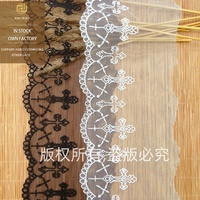 Accessoires vestimentaires : Dentelle originale, dentelle brodée en soie de lait pour accessoires Lolita pour enfants