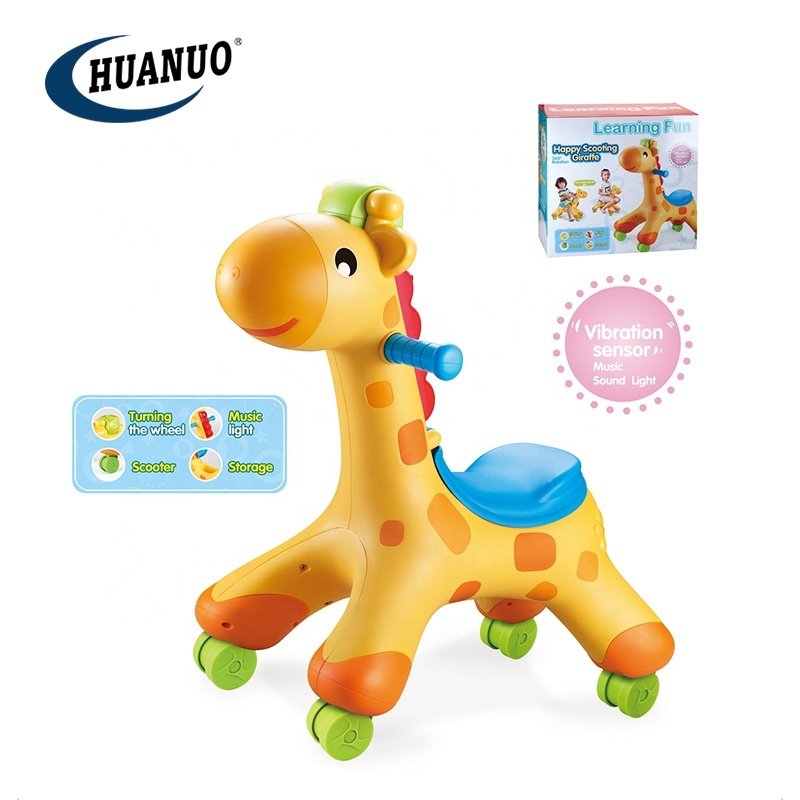 Giraffe rocker price in Pakistan