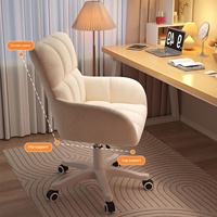 Chaise de bureau ergonomique en tissu, réglable en hauteur, moderne et confortable pour la maison et le bureau