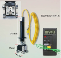 Thermocouple de surface à quatre roues