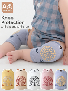 Genouillères et chauffe-jambes en coton tricoté pour bébé, antidérapants, élastiques, anti-chute, style coréen, quatre saisons, pour les 0-5 ans - Product Image 1
