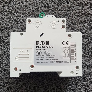 Contacteur Eaton DILM65022RA250 AC, pièces détachées industrielles, montage sur rail DIN - Product Image 5