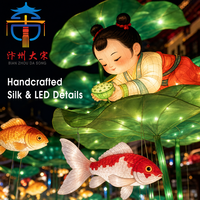 Lanterne de jardin artisanale en soie en forme de lotus, étanche, avec éclairage LED, pour festivals
