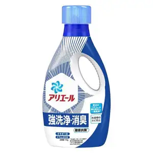 P & G Japão Popular Bioscience Detergente Líquido Anti-bacteriano & Bactérias Bait Remover, Garrafa 720g fabricado no Japão