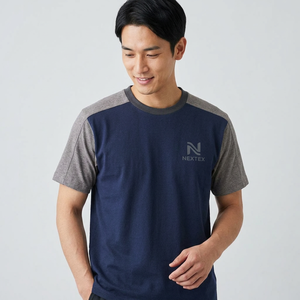 Camiseta de Manga Corta Premium para Hombre, Cuello Redondo, Color Gris Marino, de Secado Rápido, Corte Regular, Deportiva, Tejido de Poliéster - Product Image 1