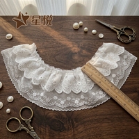 Bordure en dentelle à double couche brodée de fleurs |   Dentelle pour ourlets de jupes, poignets, tenues Lolita, robes de mariée et décoration intérieure – Direct Usine
