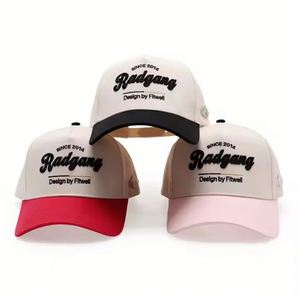 Casquettes de baseball bicolores 100% coton à 5 panneaux, casquettes et chapeaux de sport personnalisables, casquette avec logo brodé 3D pour homme - Product Image 2