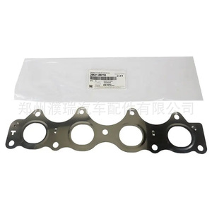 Kit de Reparación de Motor Hyundai 209102BU06 G4FJ 1.6T, Materiales Compuestos para Reparación y Reemplazo - Product Image 4