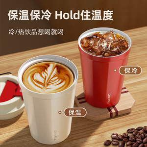 Taza de café interior de cerámica Tomic, gran capacidad, aislada para bebidas frías y calientes - Product Image 4