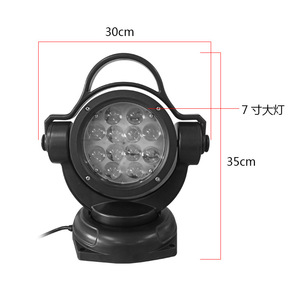 ไฟ LED 60W สำหรับออฟโรด หมุนได้ 360 องศา ไฟสปอร์ตไลท์สำหรับงานกลางแจ้ง ใช้กับเรือ ตัวเรือนพลาสติก ใช้พลังงานไฟฟ้ากระแสตรง - Product Image 2