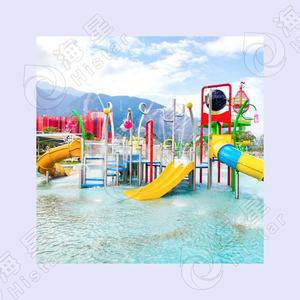 Parque Infantil de Alta Calidad con Nuevo Diseño para Niños, Interior/Exterior, para el Hogar, de Acero y Fibra de Vidrio, Equipo de Juego Acuático <span class=keywords><strong>Histar</strong></span> para Padres e Hijos - Product Image 2