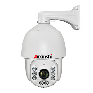 Anxinshi 5MP 20x <span class=keywords><strong>Zoom</strong></span> quang học 150m tầm nhì<span class=keywords><strong>n</strong></span> ban đêm không thấm <span class=keywords><strong>n</strong></span>ước ngoài trời IP PTZ CCTV <span class=keywords><strong>Camera</strong></span> - Product Image 1