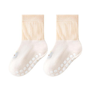 Calcetines Antideslizantes para Niños con Almohadillas Antideslizantes, Antideslizantes Adhesivos, Aptos para Niños y Niñas de Todas las Edades - Product Image 4