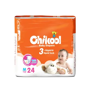 Chikool Ultradry 슈퍼 브랜드 Pampars 기저귀, 기저귀 초대형 탄성 허리띠 아기 인쇄